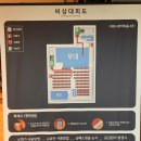 하모니아아트홀1관 이미지