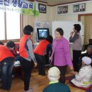 금성리경로당 이미지