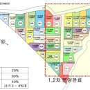 분당-199 이미지