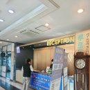 나성목욕탕 이미지