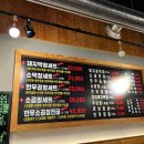 태영생막창한우곱창 이미지