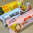 지에스25(GS25) 관악탑 네이버블로그