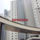 불당지웰시티어린이집 이미지