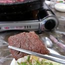 고바우정육식당 이미지