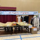 대산초등학교 Daum카페