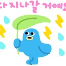 가연소개소 이미지