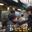 깨비깨비분식 이미지