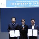 광명사거리역 이미지