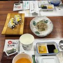 참치만나라 이미지