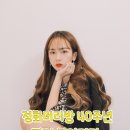 정화머리방 이미지