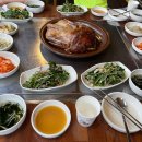 분당유황오리진흙구이 이미지