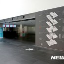 국립현대미술관 이미지
