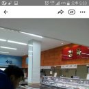 합덕농협 하나로마트 이미지