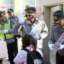 봉산초교(앞) 이미지