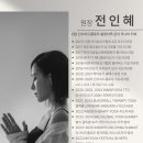 이네글로벌