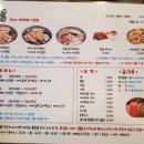 돈떡카페 이미지