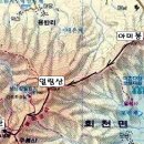 5월 7일 제 531차 정기산행 전남 보성 일림산 철쭉산행 (626.8m) 이미지