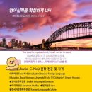 킴스 영어 교습소 이미지