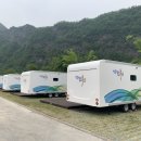 성동힐링센터 휴(休) 영월캠프 이미지