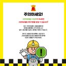 제이샷시.유리 이미지