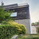 마리나산부인과 | 뉴본부터 돌테마까지 눈부신일상 이천점 이용 솔직후기(마리나산부인과 연계 스튜디오)