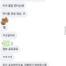 [발레 아틀리에] 용산 아이파크몰 발레 팝업 후기
