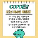 힐링 라파의료기 이미지