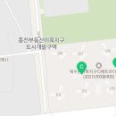 이목동경로당 이미지