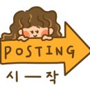 엄마네한식뷔페 이미지