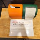컴포즈커피부평그랑프리점