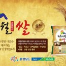 청풍명월 이미지