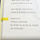 엄마가 웃었습니다