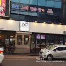 하대동305 이미지