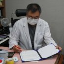 김연합의원 이미지