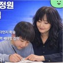 김자영수학학원