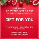 파충류샵 스마일게코 이미지