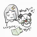 누나토스트 이미지