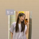 성모의집 | 폐결절 12mm 폐결절 추적관찰 기간 서울성모병원 심장혈관흉부외과 문석환 교수님 후기