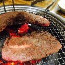 세광한우구이촌 이미지