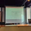 제주음향