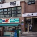 지에스25신사드림점 이미지