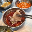 허씨네 맛집