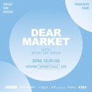 브랜드마켓 이미지