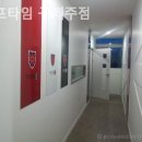골프타임구제주점