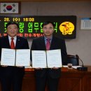 홍성한우 - 수원시 장안구 연무로42번길 40 | 홍성한우