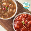 (주)빙고씨푸드 쇼핑하우