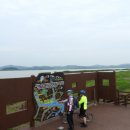 해남공원 앞 이미지