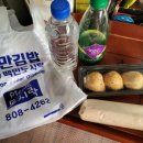 맥도날드초읍DT점 이미지