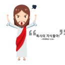 샬롬 이미지