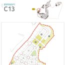 C13 이미지